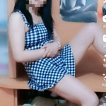 Asiatico guapa y joven en badalona del fondo