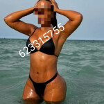 DE PASO EN ZAFRA - Hola mis amores soy una guapa Morena.. Llena de muchas cosas para sacarte de esa 