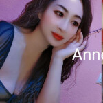 Dulce chica asiática Annie