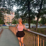 BUSCANDO CONOCER GENTE NUEVA