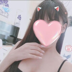 Escort Española De Huelva