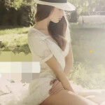 Novedad asiática universitaria independiente