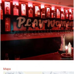 PLAZA PARA NIGHT CLUB PUERTO DEL ROSARIO FUERTEVENTURA