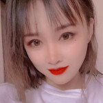 Soy una nueva chica china asiática .