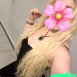 Soy una rubia latina