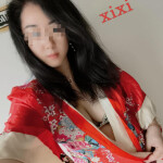 Xi Xi ORIENTAL independiente PISO PRIVADO . Real