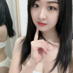 Pamplona chica china