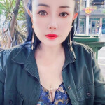 Hola japonesas orientales