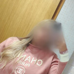 NOVEDAD EN TU CUIDAD. HERMOSA LATINA