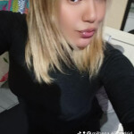 Chica trans recién llegada