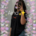 Aina de paso por Sabadell