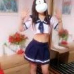 Asiaticas orientales