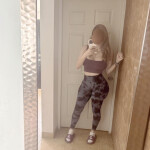 Mery! Conmigo meriendas