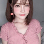 Chicas de asiáticas en Usera de Madrid