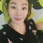 Me llamo Linlin. Soy de China