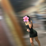 Si estás en la mañana escríbeme