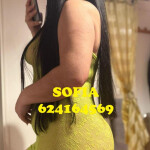 ¡¡ESPECIAL!! ASI ES LA SORPRESA QUE TE LLEVARAS AL CONOCERNOS