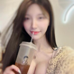 Nueva Guapisima fantástica en Inca Call Me Now