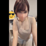 CHICA NUEVA ASIATICA CARIÑOSA