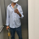 Si Buscas Algo Diferente...