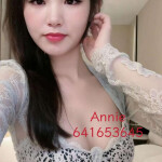 Belleza y gentil chicas asiáticas te da la bienvenida.631 643 981