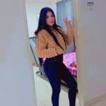 Sofía por primera vez