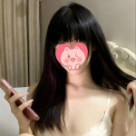 Chica asiática cariñosa y atenta Aranda 603159406