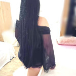 Novedad Baza soy sofia