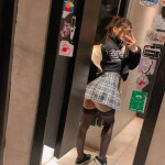 Muy completa para ti