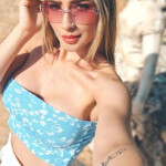 ELEGANCIA ENCANTO Y UNA COMPAÑÍA QUE TE SORPRENDERÁ