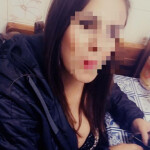 Soy Ana Julia llámame no te vas a arrepentir