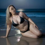 NOVERDAD RECIEN LLEGADA