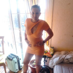 Catalana y de hecho no he puesto mi correo no me lo ha pedido