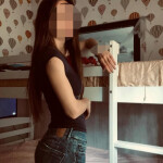 Miriam española no profesional en entorno privado