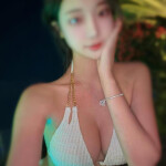 Nueva Japonesa En Lleida dulzura y