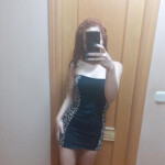 Jovencita española 20 años