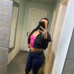 Yoana - Nueva por la zona