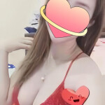Nueva chica asiatica muy especial tú amiga ideal sin prisa