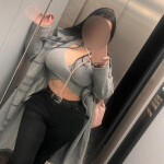 NOVEDAD Mia LISTA PARA TI AMOR