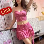 Nueva chica asiática y