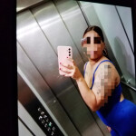 Nueva novedad poco dia en coruña