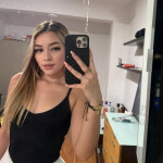 Ema Rubita exótica en Elche