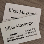 Bliss massage - Déjate mimar por la calidez el encanto y atención de nuestras masajistas latinas. Es
