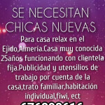 Avitacion independiente