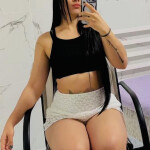 MEGAN recién llegada