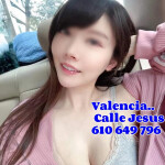 SUPER CARINOSAS ASIATICAS MASAJES