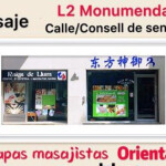 LA MEJOR CASA PARA TU RELAX Y EN BARCELONA