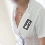 Ofresco masajes de relajación y bienestar