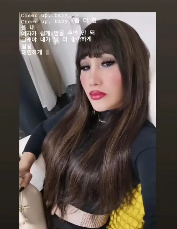 Fondo avatar