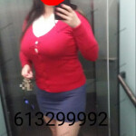 Guapa Española para videollamadas perfil real